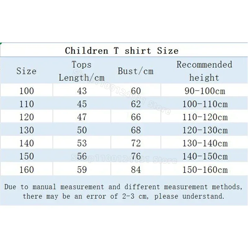 Five Nights Freddys Theme Shor - Baby Clothing Boy review and price